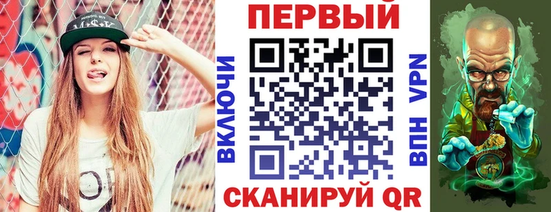 мега сайт Пикалёво АМФЕТАМИН 97%
