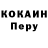 Кетамин VHQ I'm Mighty