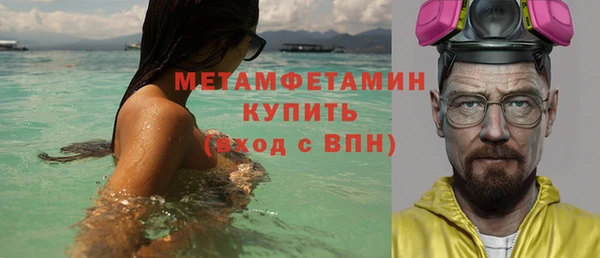 a pvp Красноперекопск