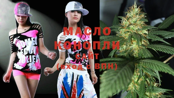 a pvp Красноперекопск