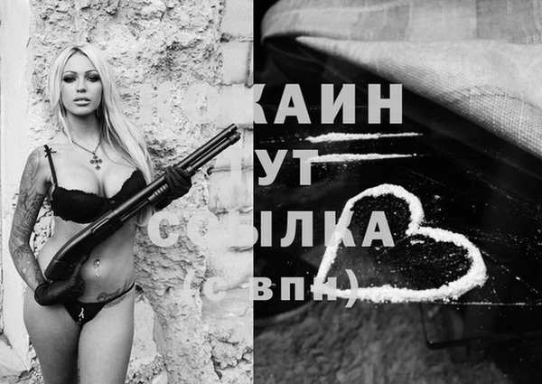 марки nbome Краснотурьинск