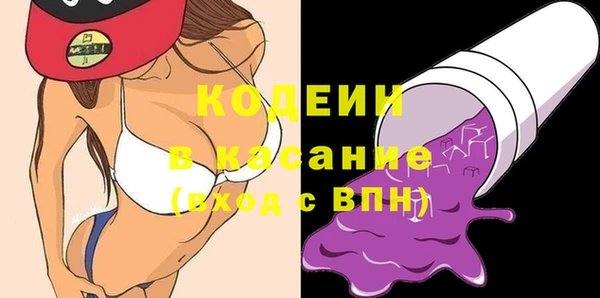 марки nbome Краснотурьинск
