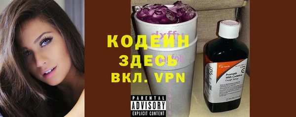 a pvp Красноперекопск
