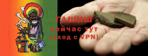 марки nbome Краснотурьинск