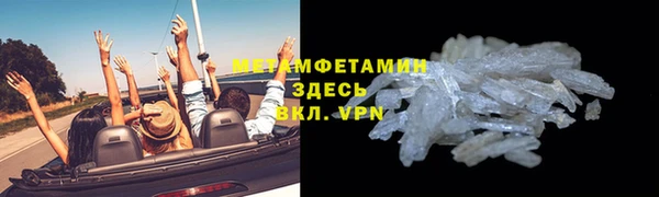 a pvp Красноперекопск
