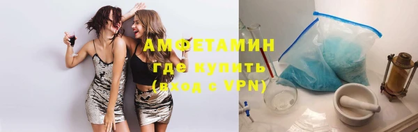 марки nbome Краснотурьинск