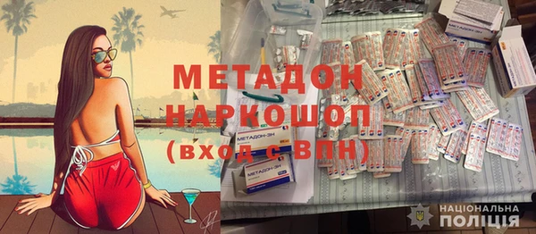 марки nbome Краснотурьинск