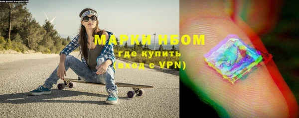 a pvp Красноперекопск