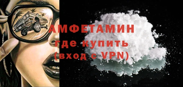 a pvp Красноперекопск