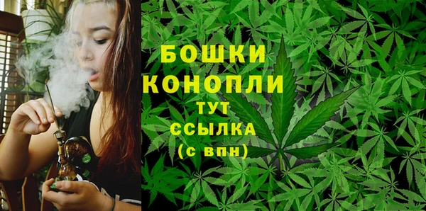 a pvp Красноперекопск