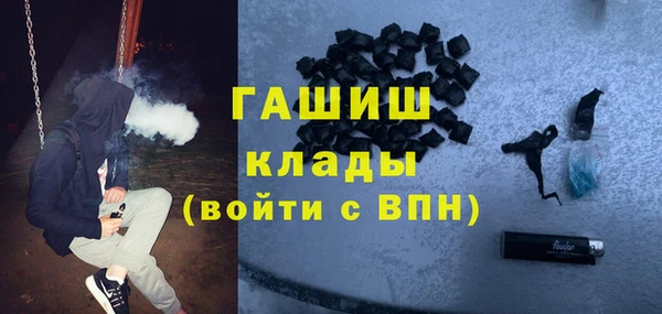 a pvp Красноперекопск