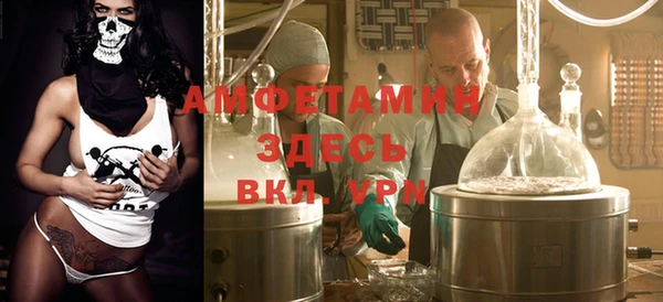 марки nbome Краснотурьинск