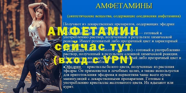 a pvp Красноперекопск