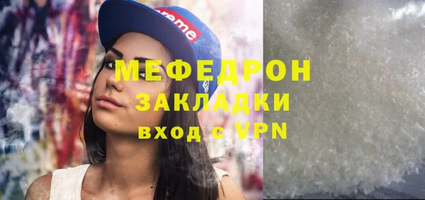 a pvp Красноперекопск