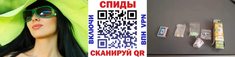 Метамфетамин мет Пикалёво