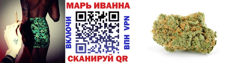 Каннабис семена  Пикалёво 